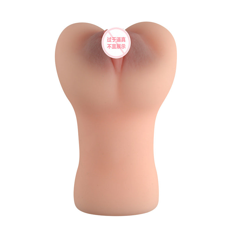 Sakura First Experience - Realistic TPE Pocket Pussy