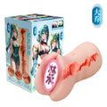 Da Qiao TPE Pocket Pussy