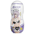 Anime Inspired Male Mastubator Cup - Girl Next Door (Vaginal)