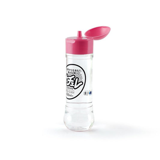 NPG Natural Water-Based Lubricant 200ML