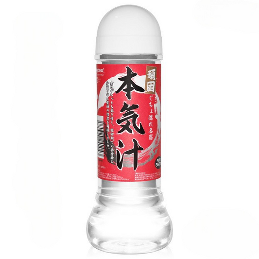 Meiki Lotion Hard Water Based Lubricant 360ml