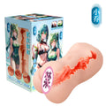 Xiao Qiao TPE Pocket Pussy